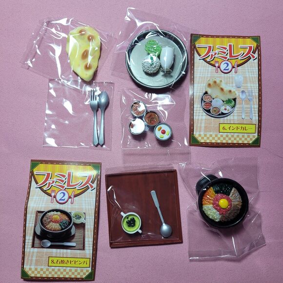 Rement Rare 2003 Mixed Lot Petit Sample Vintage Retro Mini Doll Food Re-ment Toy - Picture 9 of 16